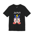 Japan's Electricity Tee